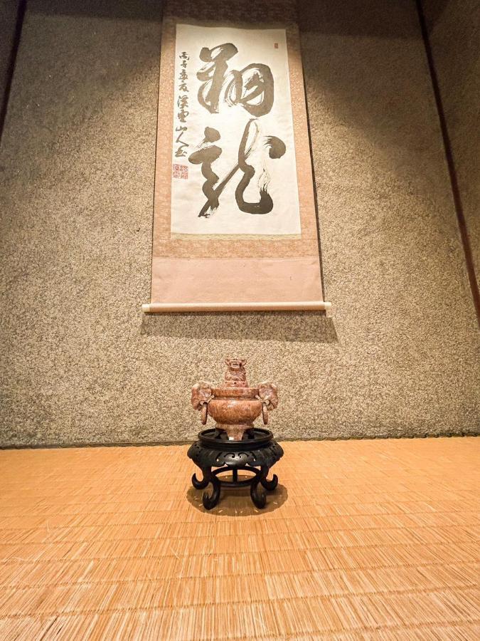 Sangai Ryokan Gotsu Экстерьер фото